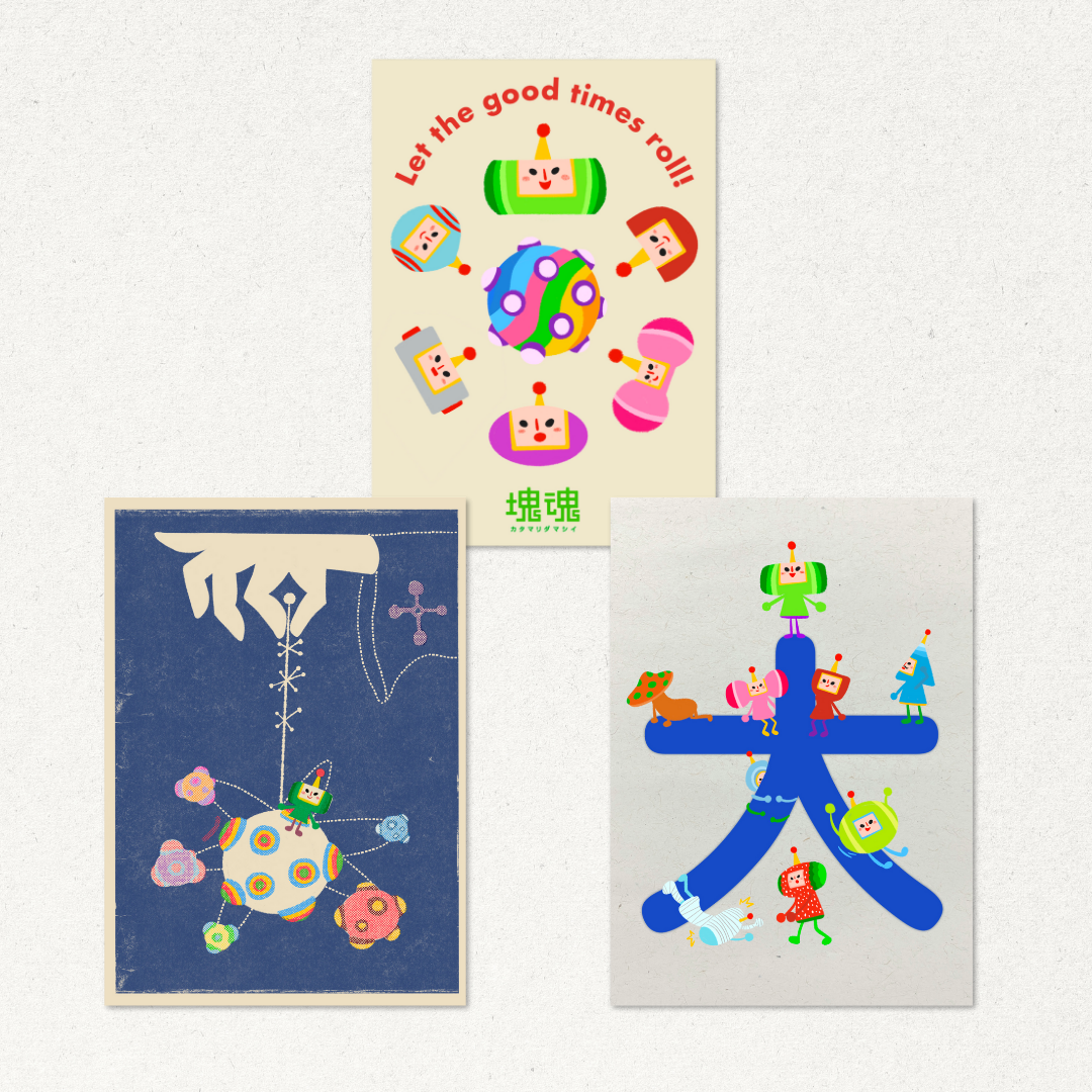 Katamari Prints